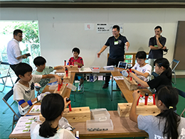 静岡県中小企業家同友会