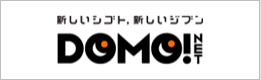 DOMOネット