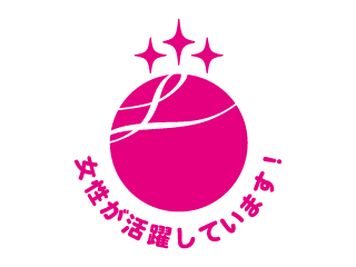 えるぼし