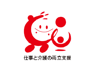 トモニン
